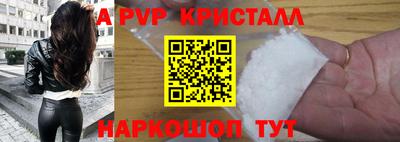 2c-b Кулебаки
