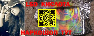 бошки Кумертау