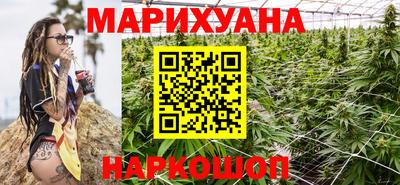 а пвп мука Кунгур