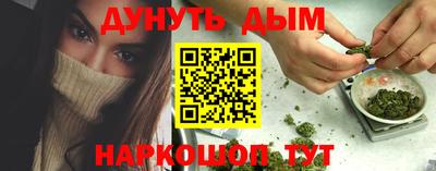 а пвп мука Кунгур