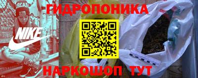 2c-b Кулебаки