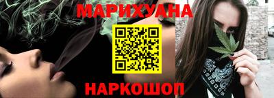 бошки Кумертау