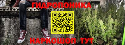дживик Краснокаменск