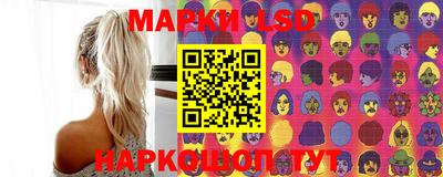 бутик Краснодар
