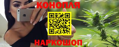 дживик Краснокаменск