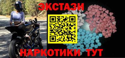 бошки Кумертау