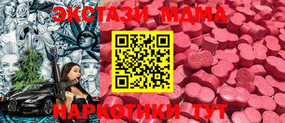 а пвп мука Кунгур