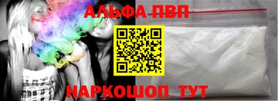 крисы Краснознаменск