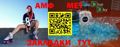 2c-b Кулебаки