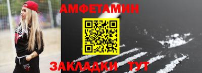 бошки Кумертау
