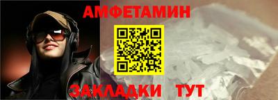 крисы Краснознаменск