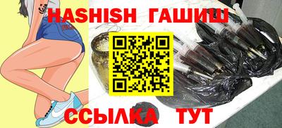 бошки Кумертау
