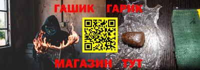 2c-b Кулебаки