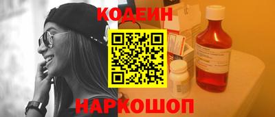 а пвп мука Кунгур