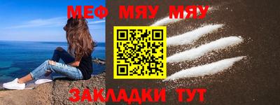 2c-b Кулебаки